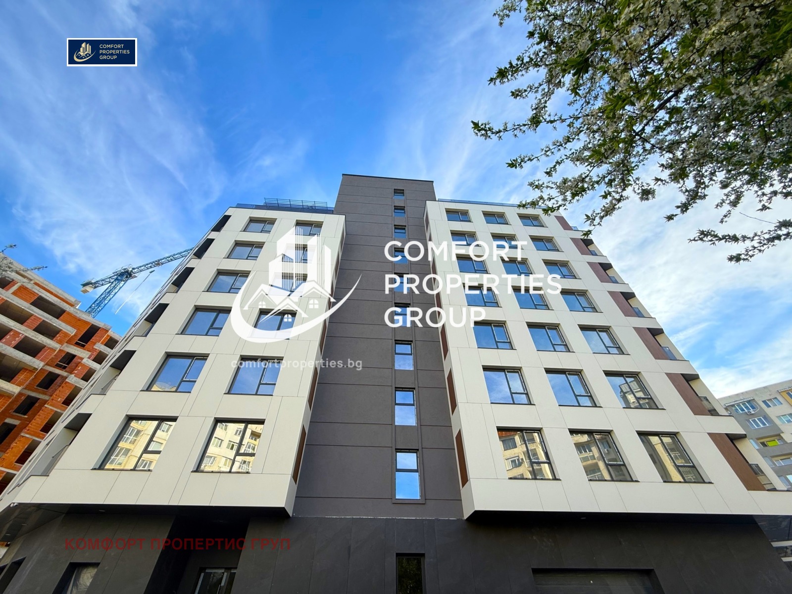 Продава 3-СТАЕН, гр. София, Младост 4, снимка 2 - Апартаменти - 52649800