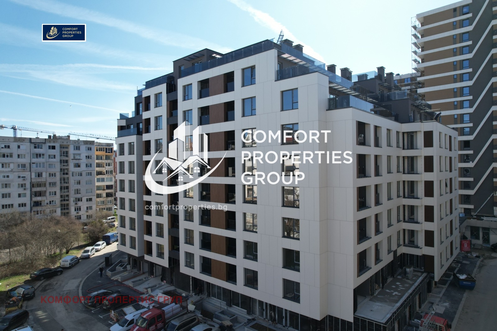 Продава 3-СТАЕН, гр. София, Младост 4, снимка 14 - Апартаменти - 52649800