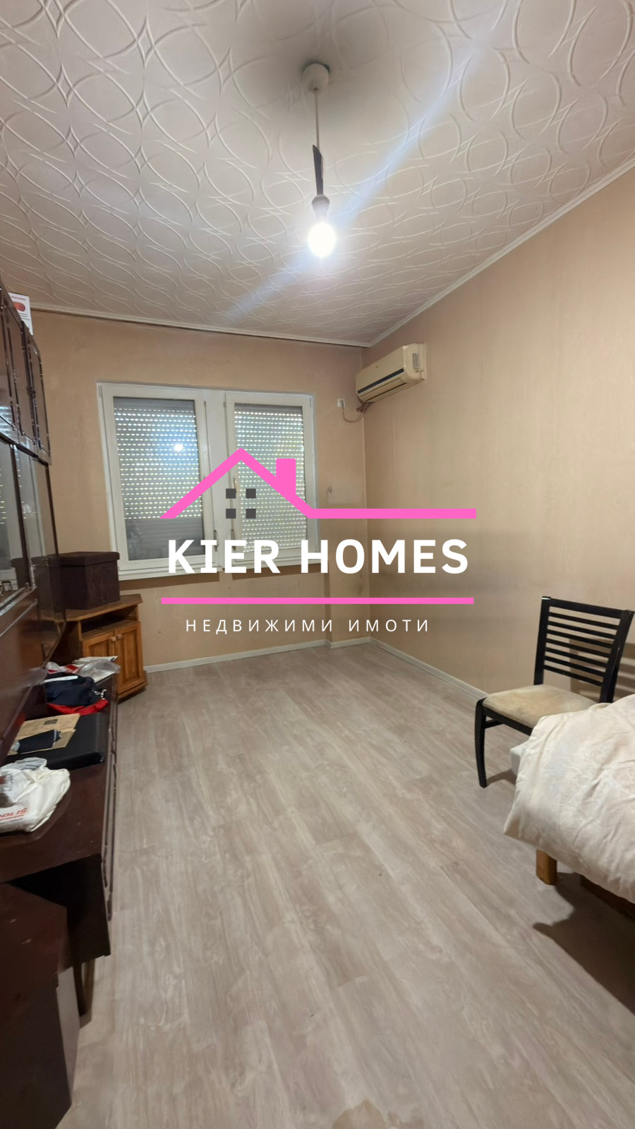 Продава 3-СТАЕН, гр. Димитровград, област Хасково, снимка 3 - Апартаменти - 54526897
