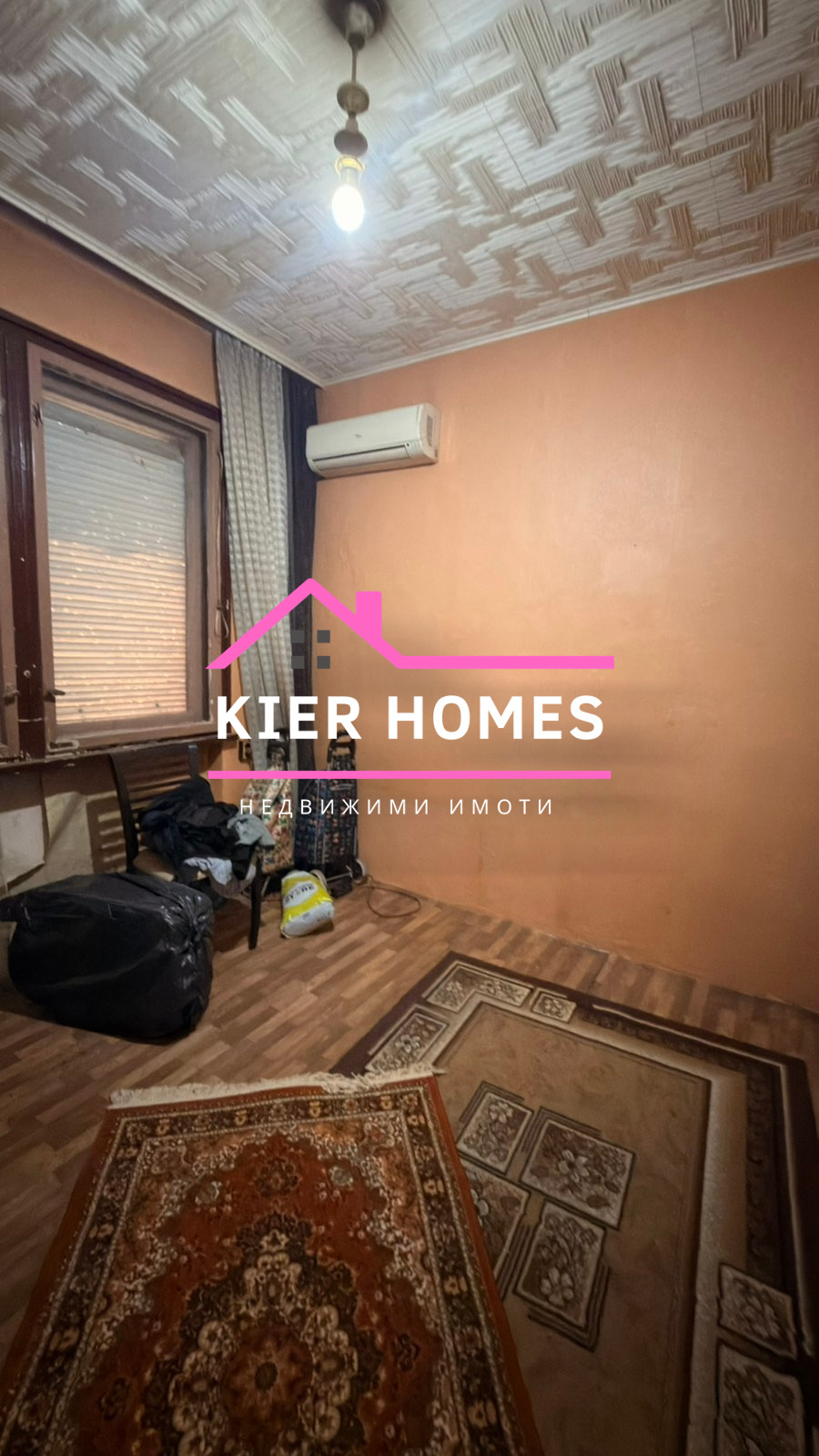 Продава 3-СТАЕН, гр. Димитровград, област Хасково, снимка 5 - Апартаменти - 54526897