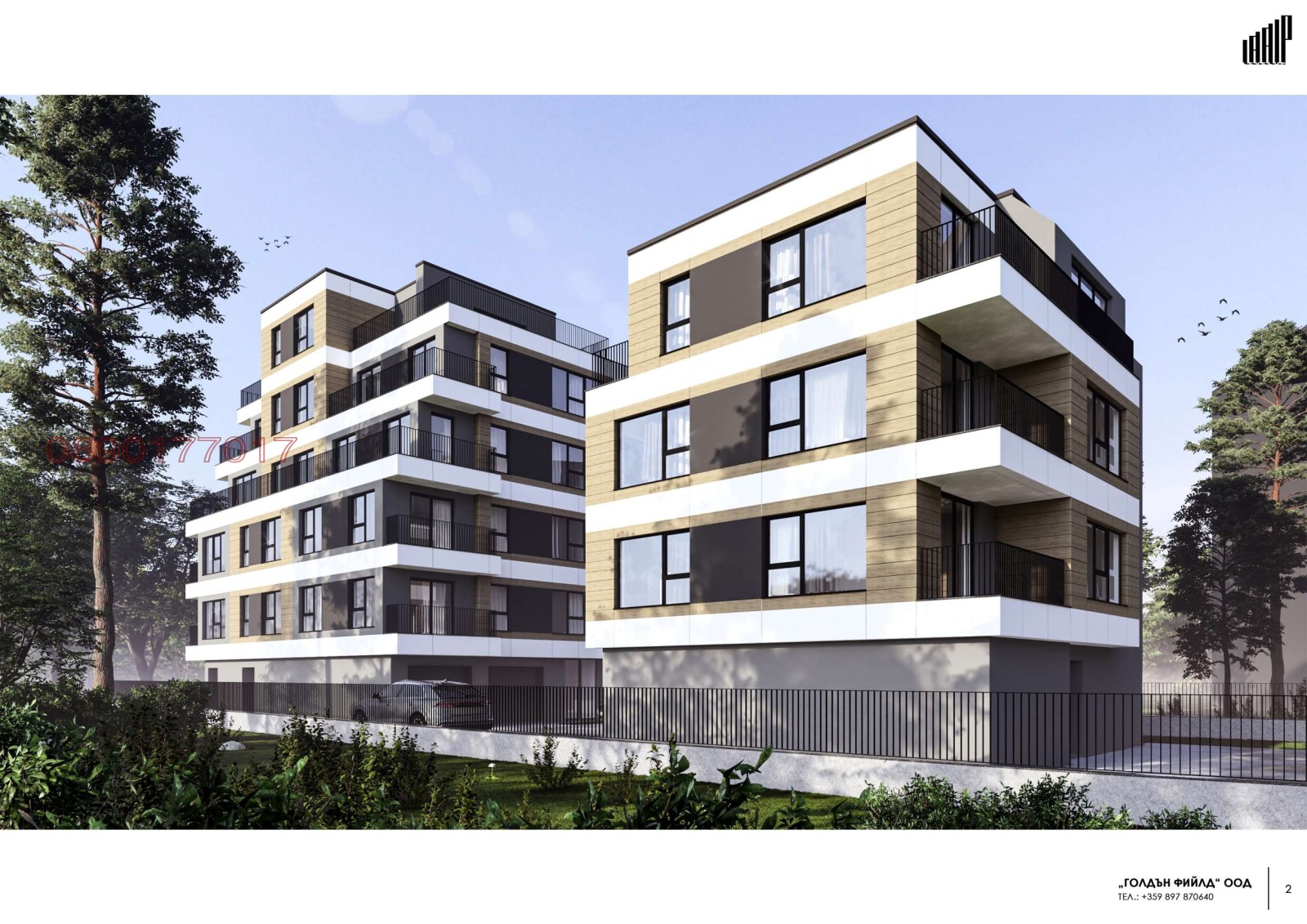 Продава МЕЗОНЕТ, гр. София, Овча купел, снимка 3 - Апартаменти - 54217313