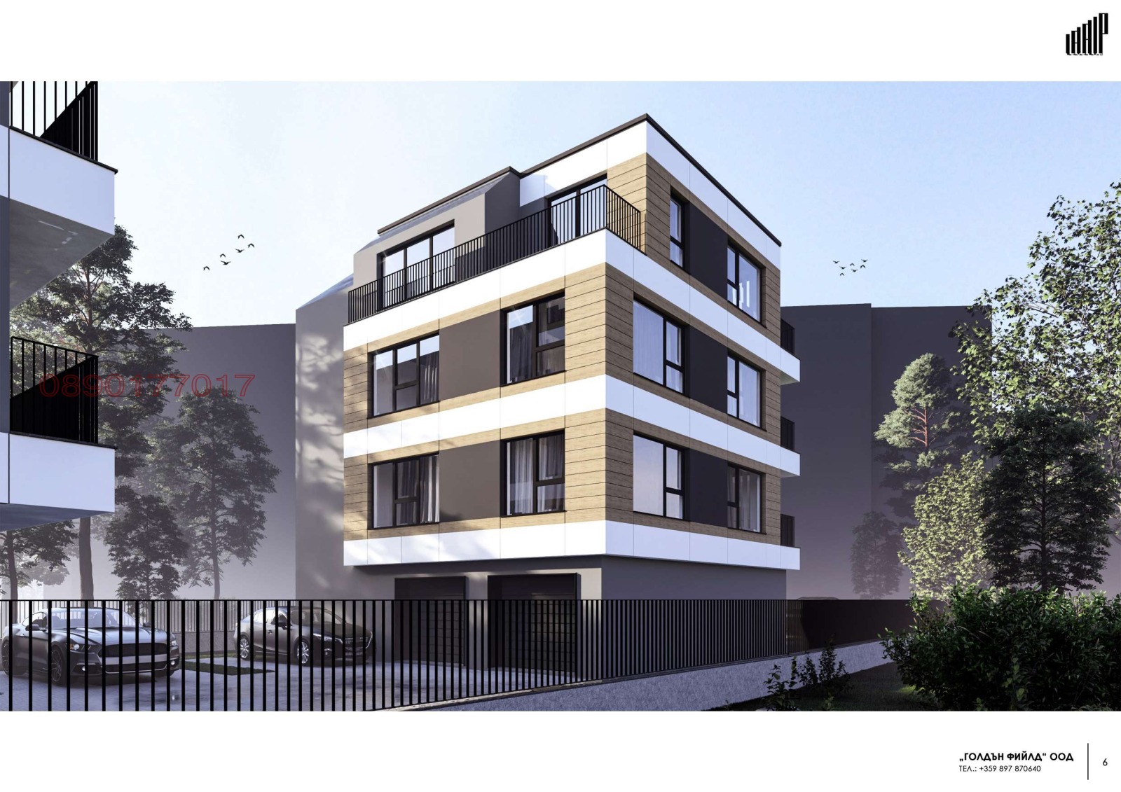 Продава МЕЗОНЕТ, гр. София, Овча купел, снимка 7 - Апартаменти - 54217313