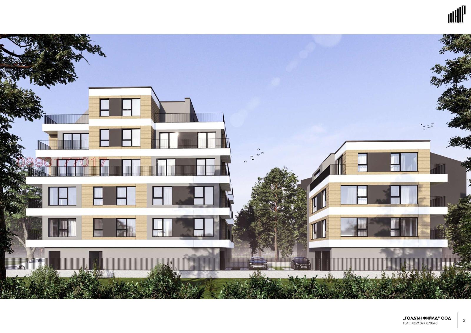 Продава МЕЗОНЕТ, гр. София, Овча купел, снимка 4 - Апартаменти - 54217313