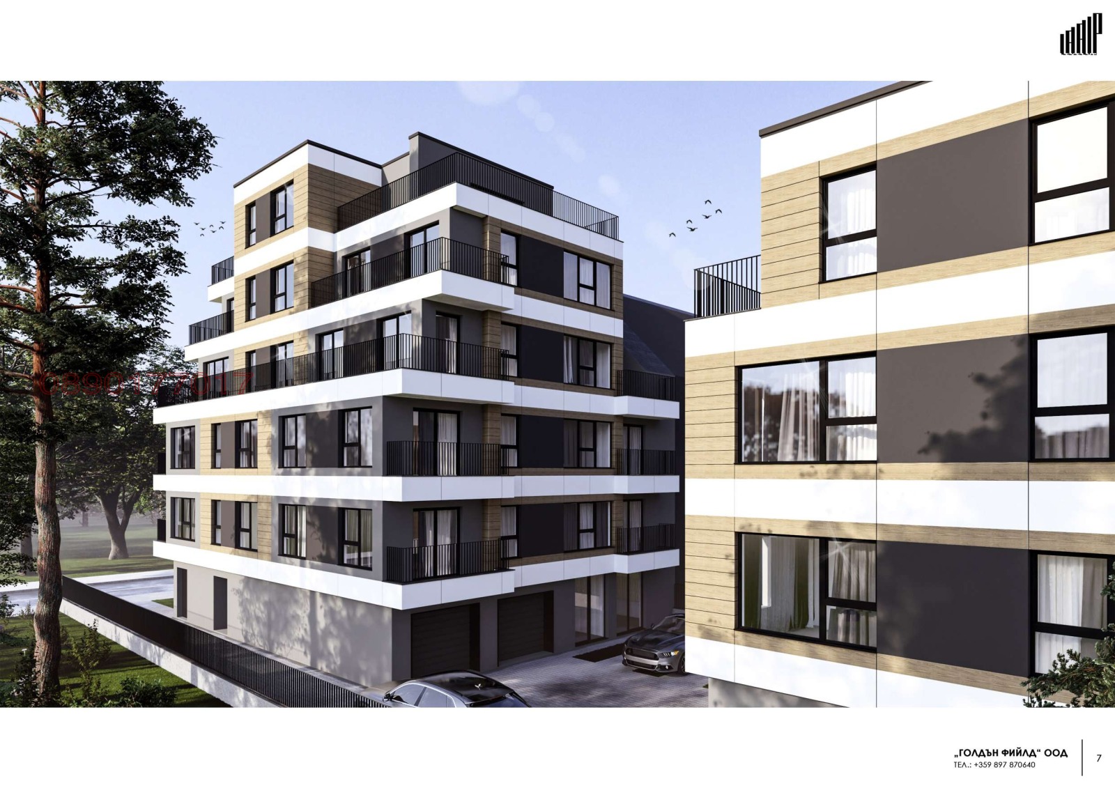 Продава МЕЗОНЕТ, гр. София, Овча купел, снимка 8 - Апартаменти - 54217313