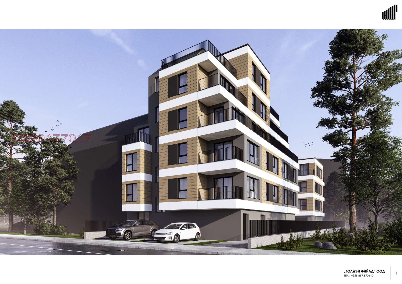 Продава МЕЗОНЕТ, гр. София, Овча купел, снимка 2 - Апартаменти - 54217313