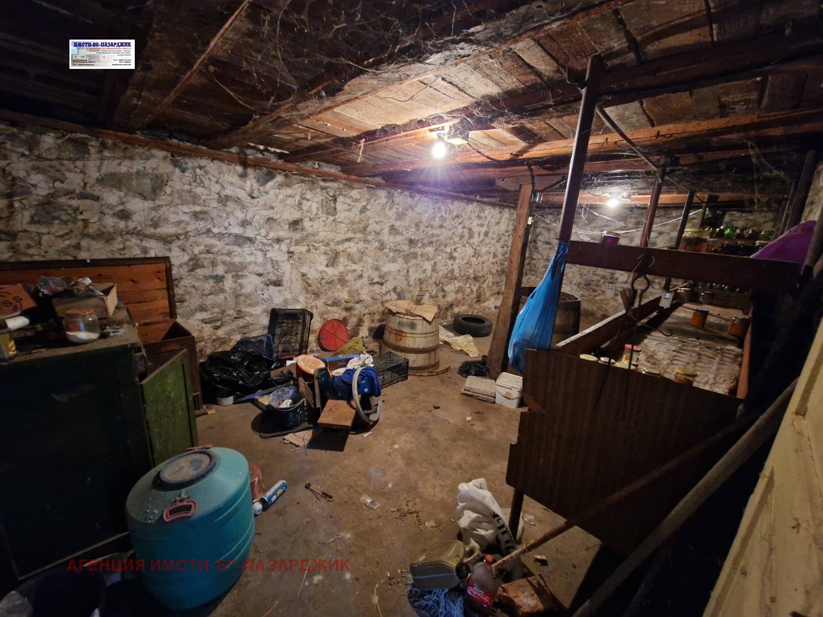 Продава КЪЩА, с. Паталеница, област Пазарджик, снимка 4 - Къщи - 54130976