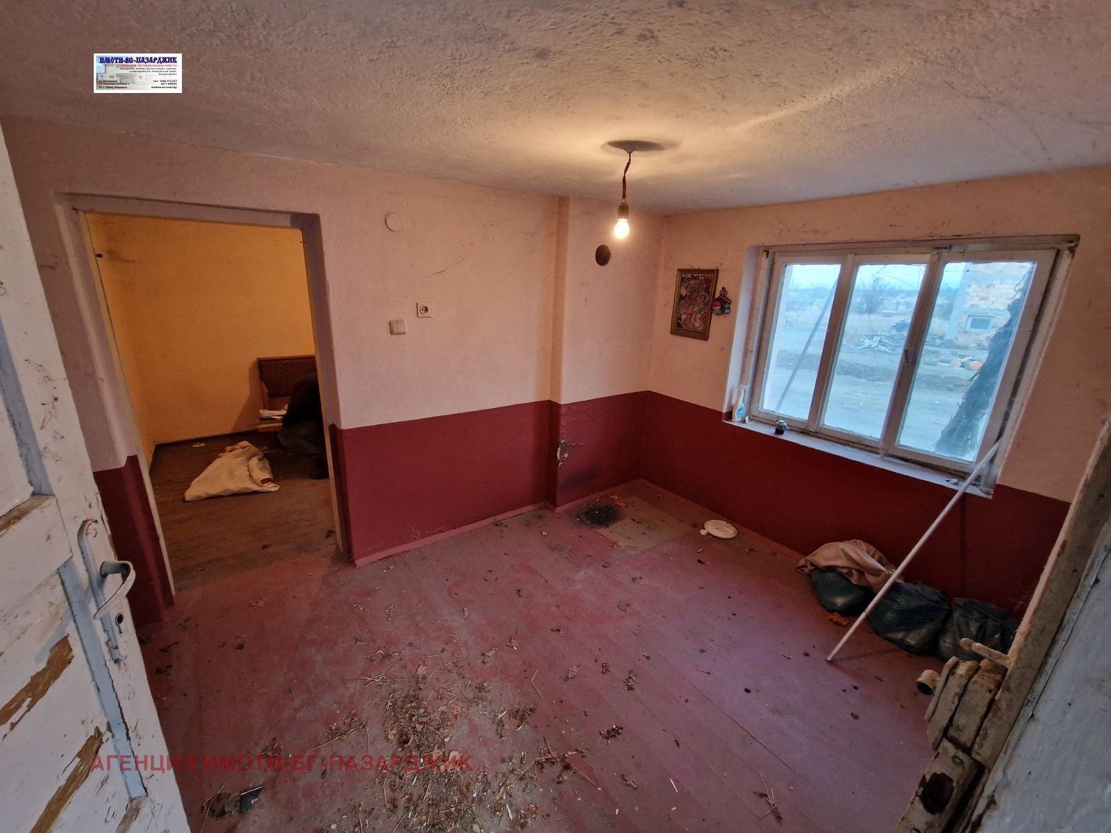 Продава КЪЩА, с. Паталеница, област Пазарджик, снимка 6 - Къщи - 54130976