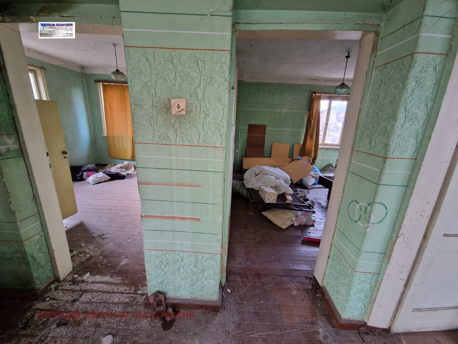 Продава КЪЩА, с. Паталеница, област Пазарджик, снимка 5 - Къщи - 54130976