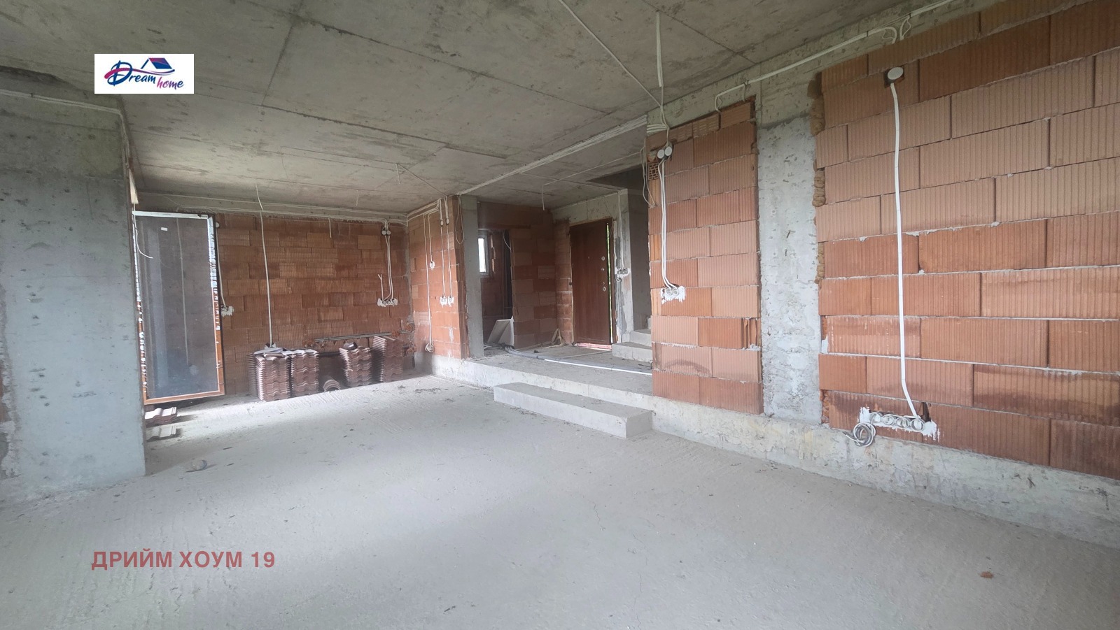 Продава КЪЩА, с. Старо село, област Перник, снимка 8 - Къщи - 54658559