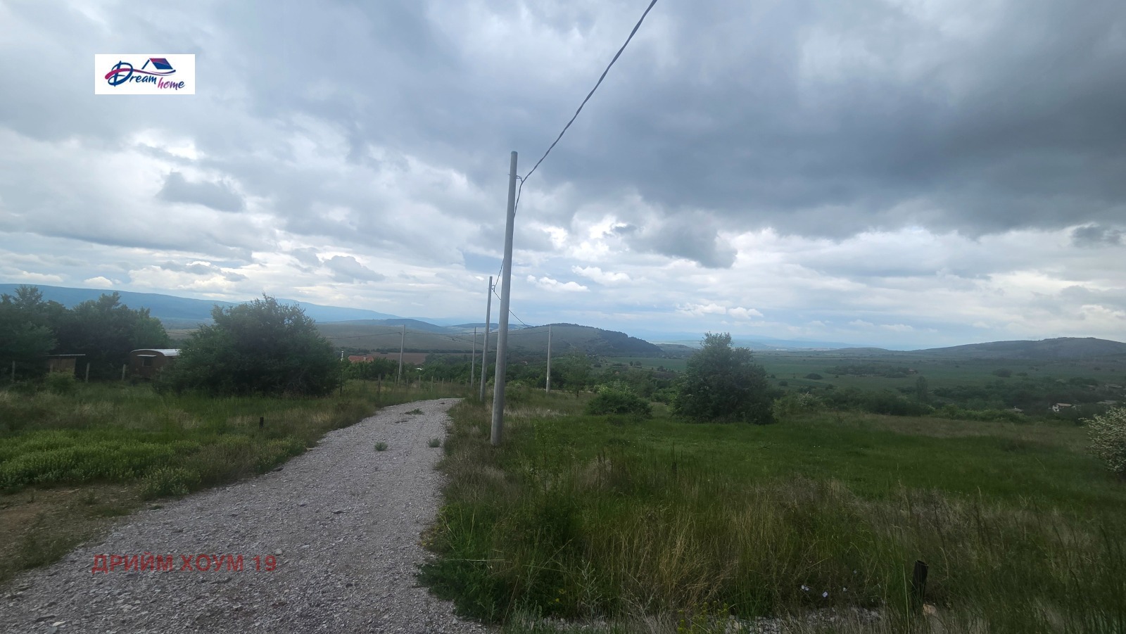 Продава КЪЩА, с. Старо село, област Перник, снимка 11 - Къщи - 54658559