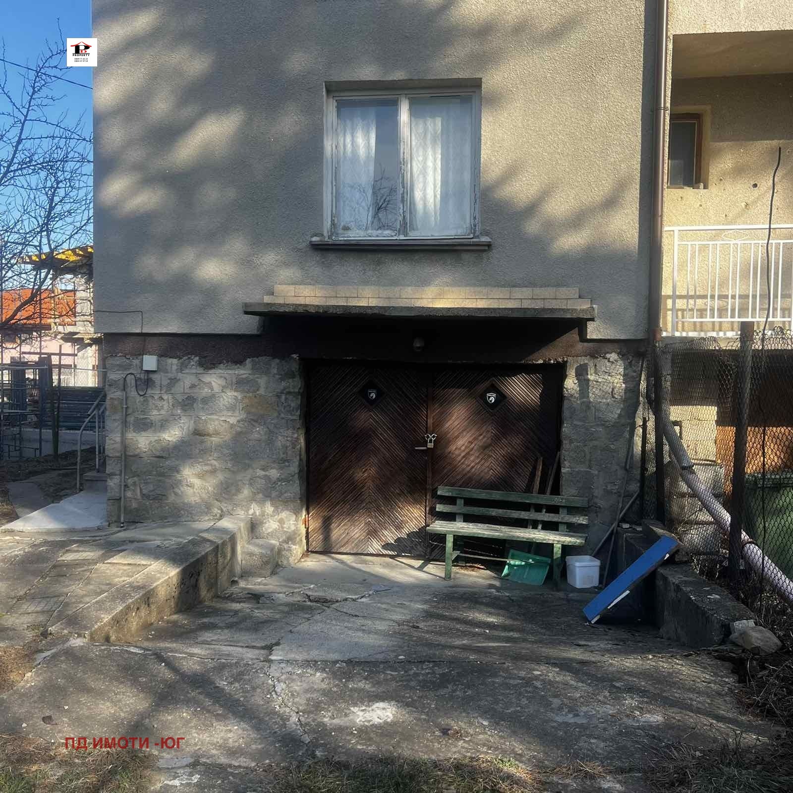 Продава КЪЩА, гр. София, Симеоново, снимка 2 - Къщи - 56273604