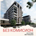 Продава 2-СТАЕН, гр. Пловдив, Христо Смирненски, снимка 1