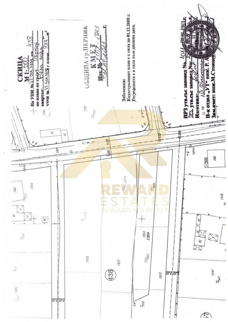 Продава ПАРЦЕЛ | Imot.bg — изображение 2