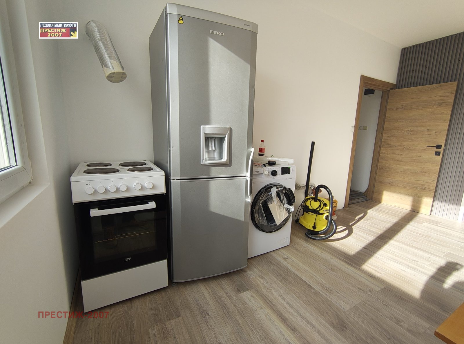 ������� 2-����� | Imot.bg � ����������� 6