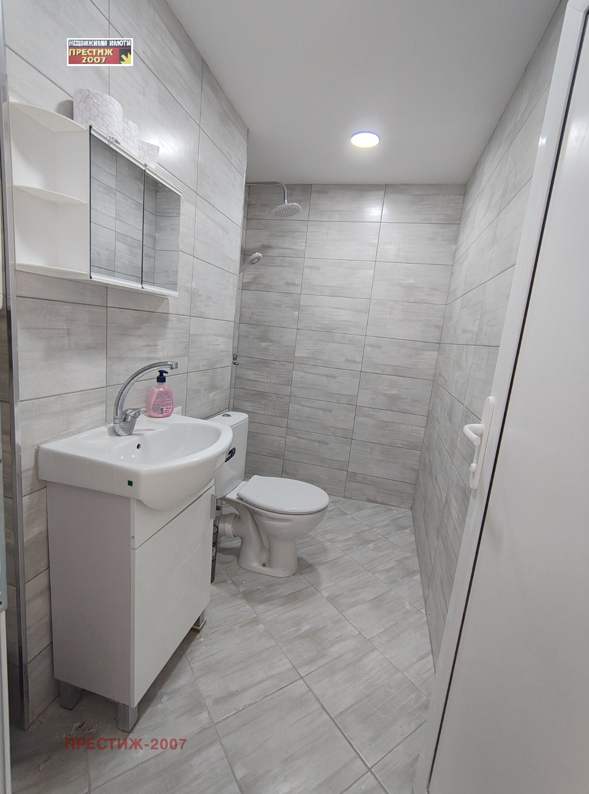 ������� 2-����� | Imot.bg � ����������� 9