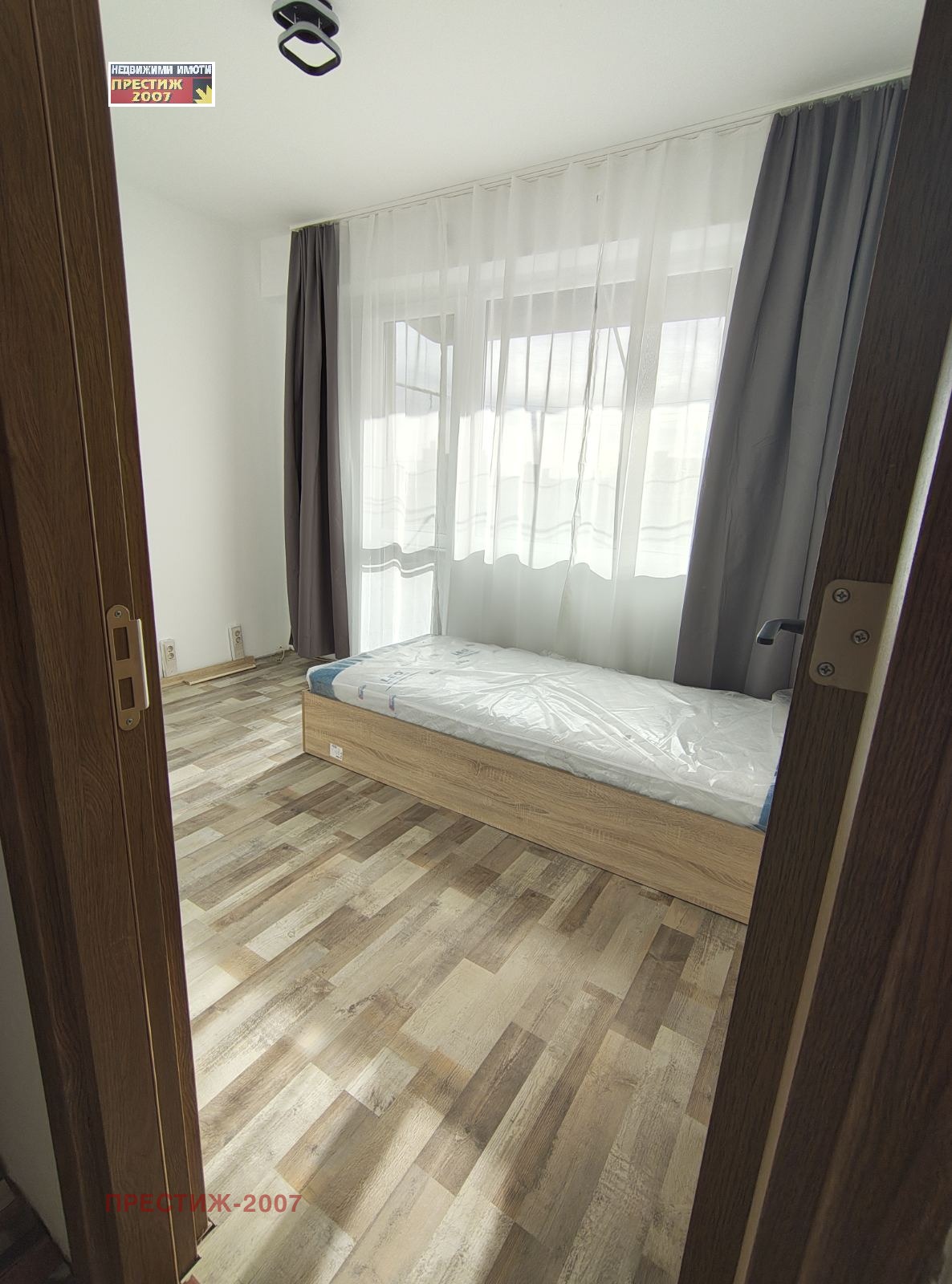 ������� 2-����� | Imot.bg � ����������� 4