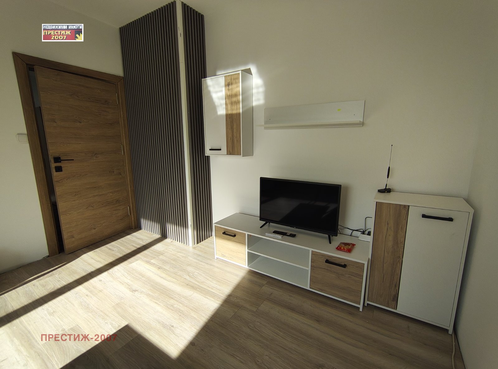 ������� 2-����� | Imot.bg � ����������� 8