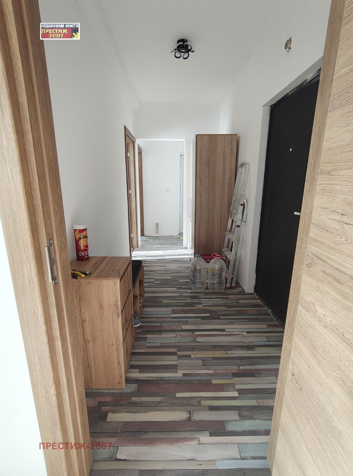 ������� 2-����� | Imot.bg � ����������� 7