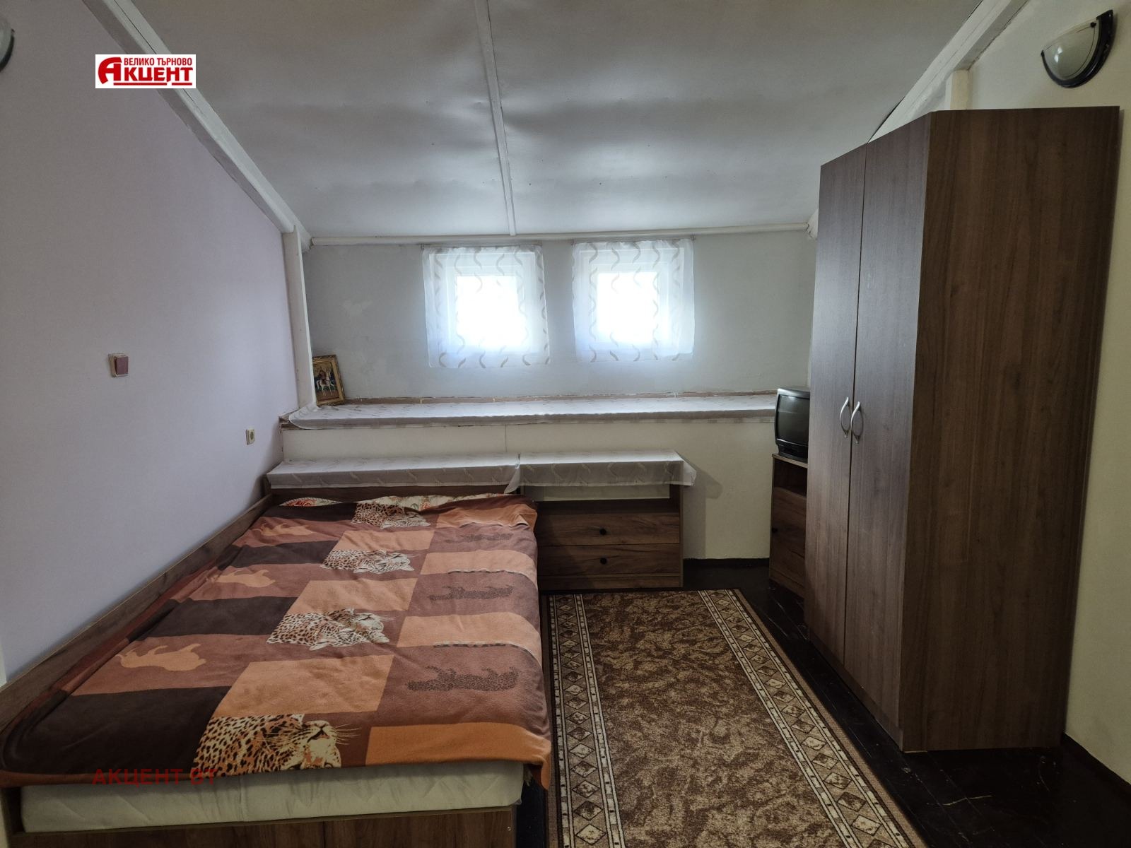 ������� 2-����� | Imot.bg � ����������� 3