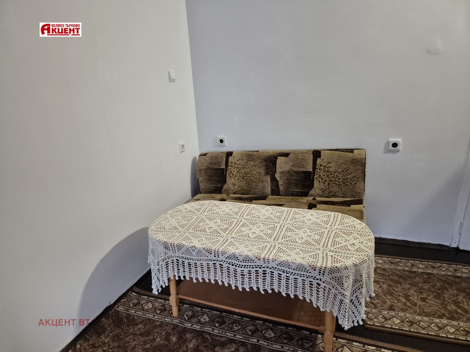 ������� 2-����� | Imot.bg � ����������� 4