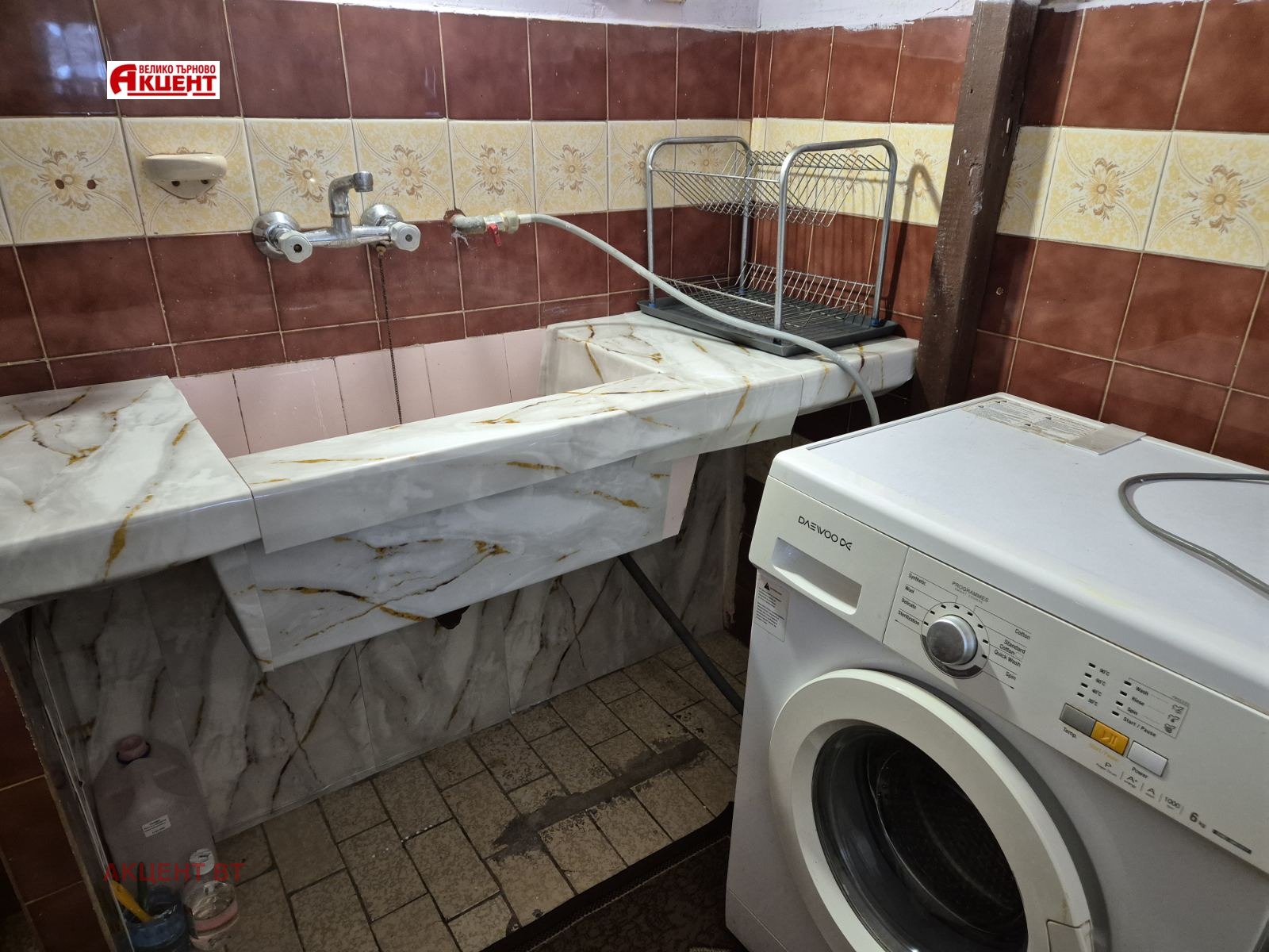 ������� 2-����� | Imot.bg � ����������� 5