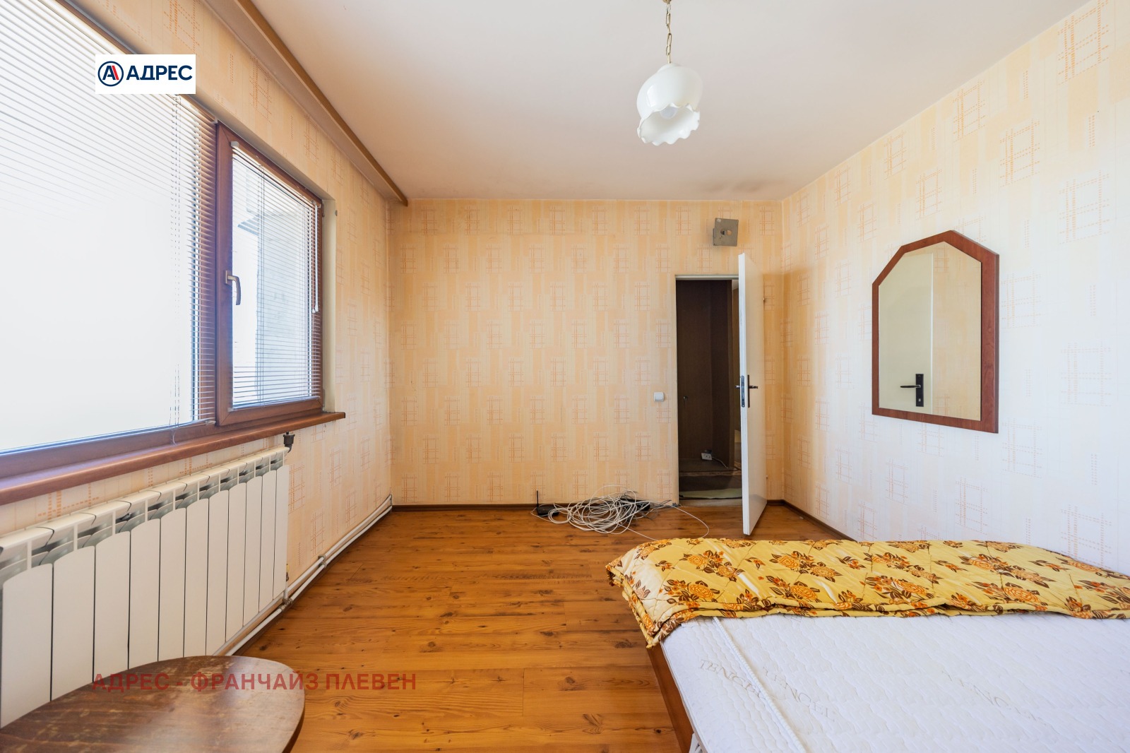 ������� 2-����� | Imot.bg � ����������� 6