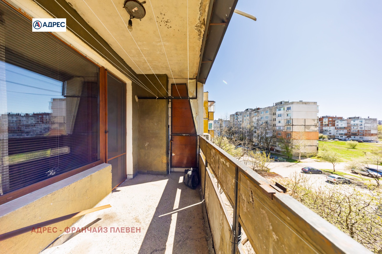 ������� 2-����� | Imot.bg � ����������� 9