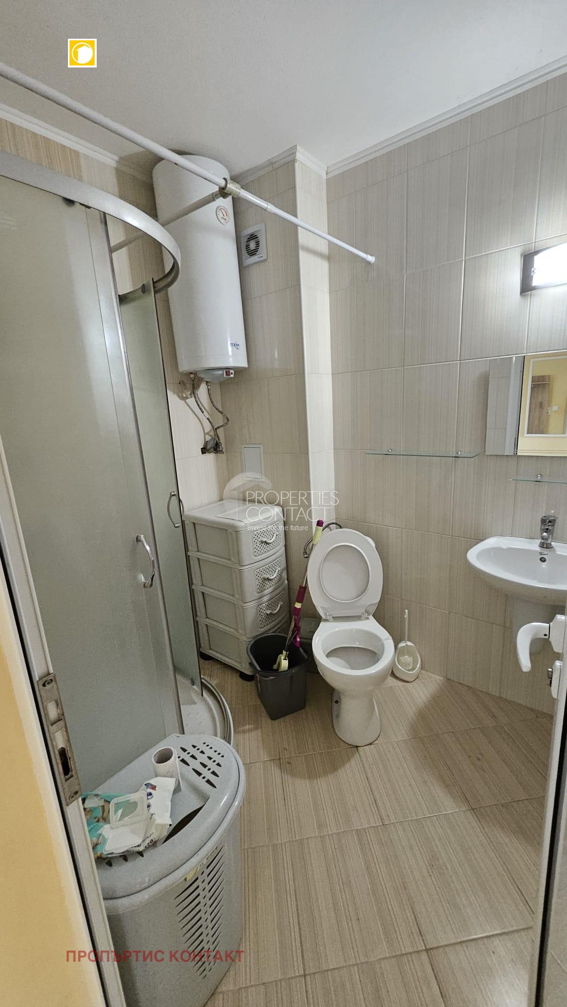 ������� 2-����� | Imot.bg � ����������� 8