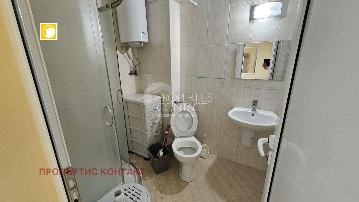 ������� 2-����� | Imot.bg � ����������� 7