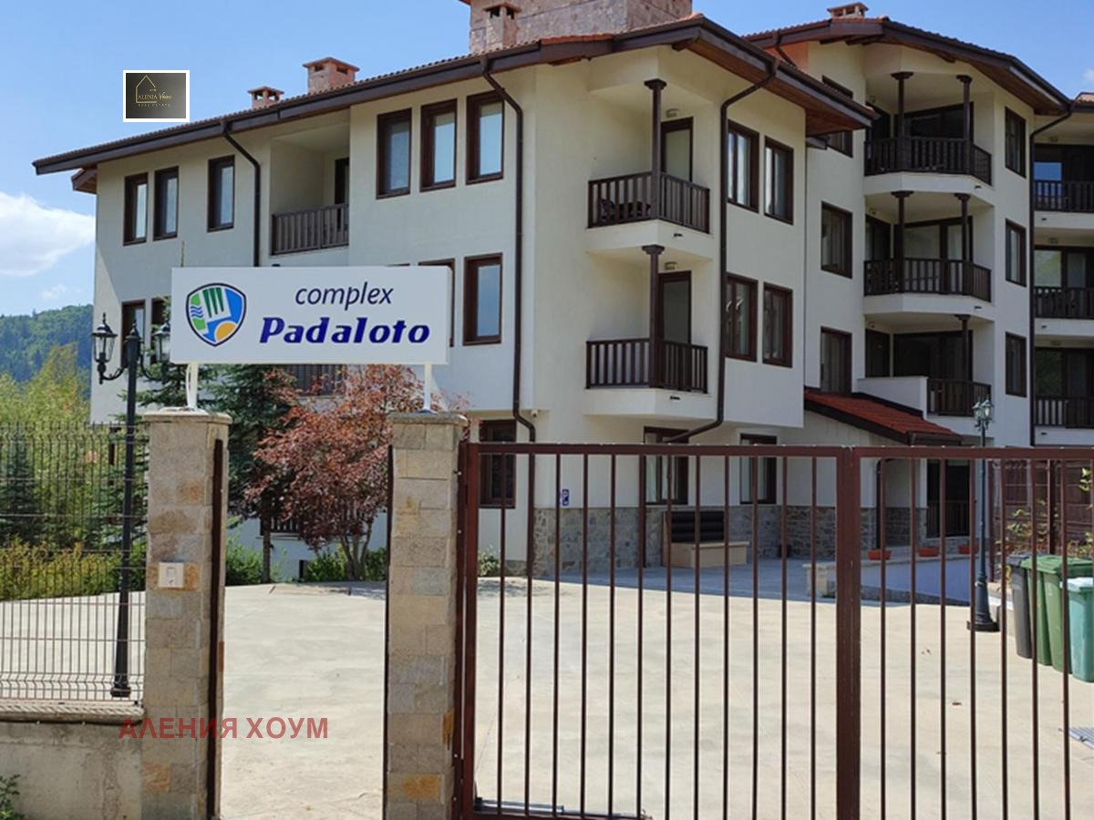 Продава 2-СТАЕН | Imot.bg — изображение 4