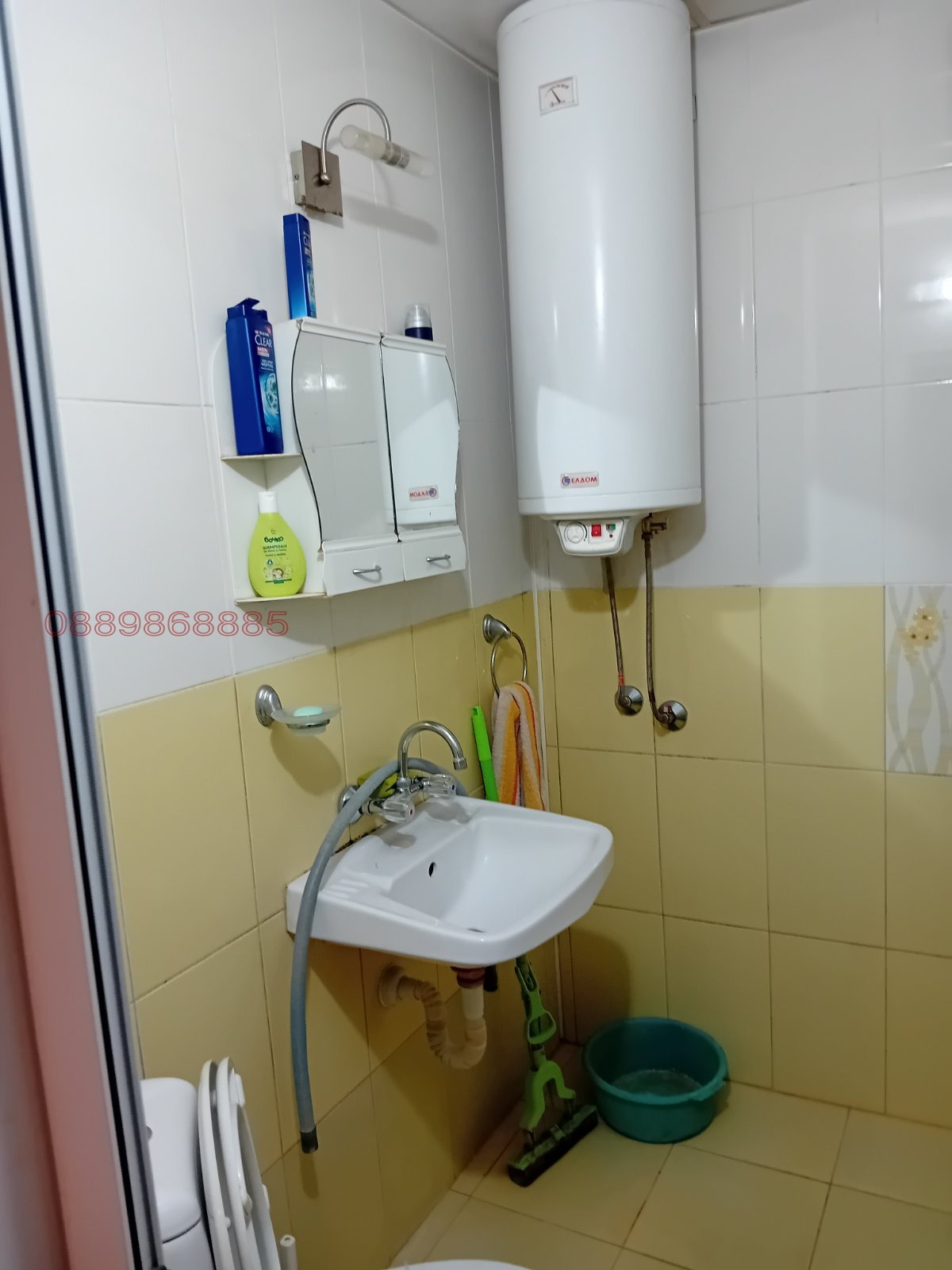 ������� 3-����� | Imot.bg � ����������� 3