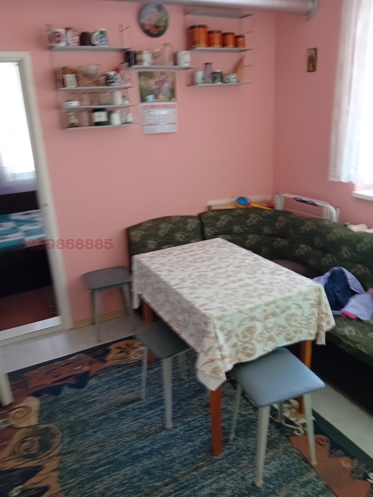 ������� 3-����� | Imot.bg � ����������� 2