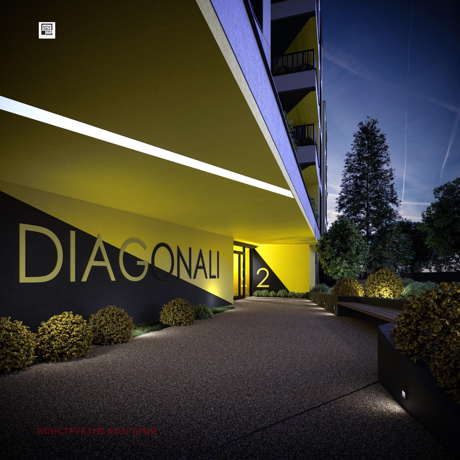 ������� 3-����� | Imot.bg � ����������� 3