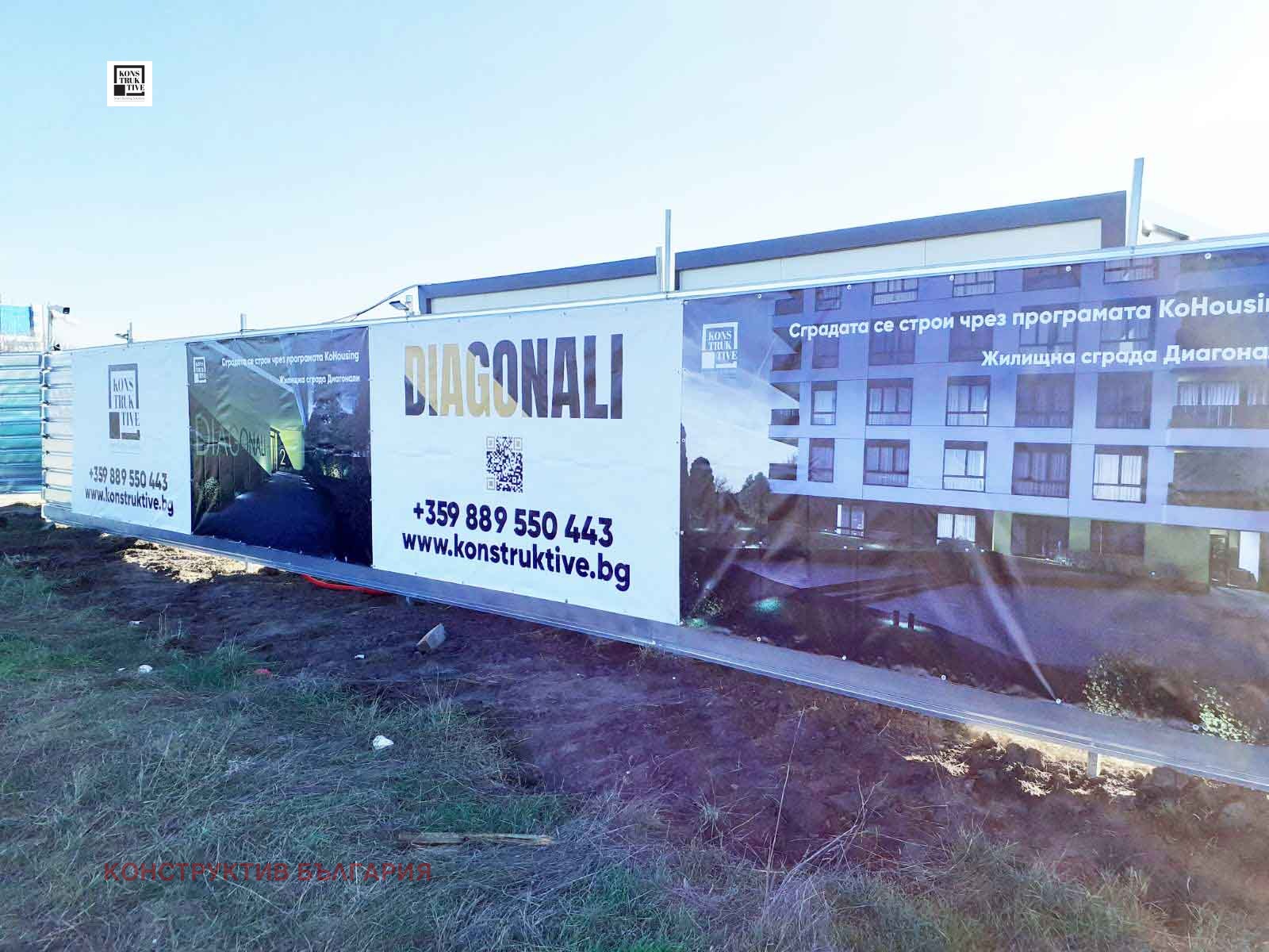 ������� 3-����� | Imot.bg � ����������� 7