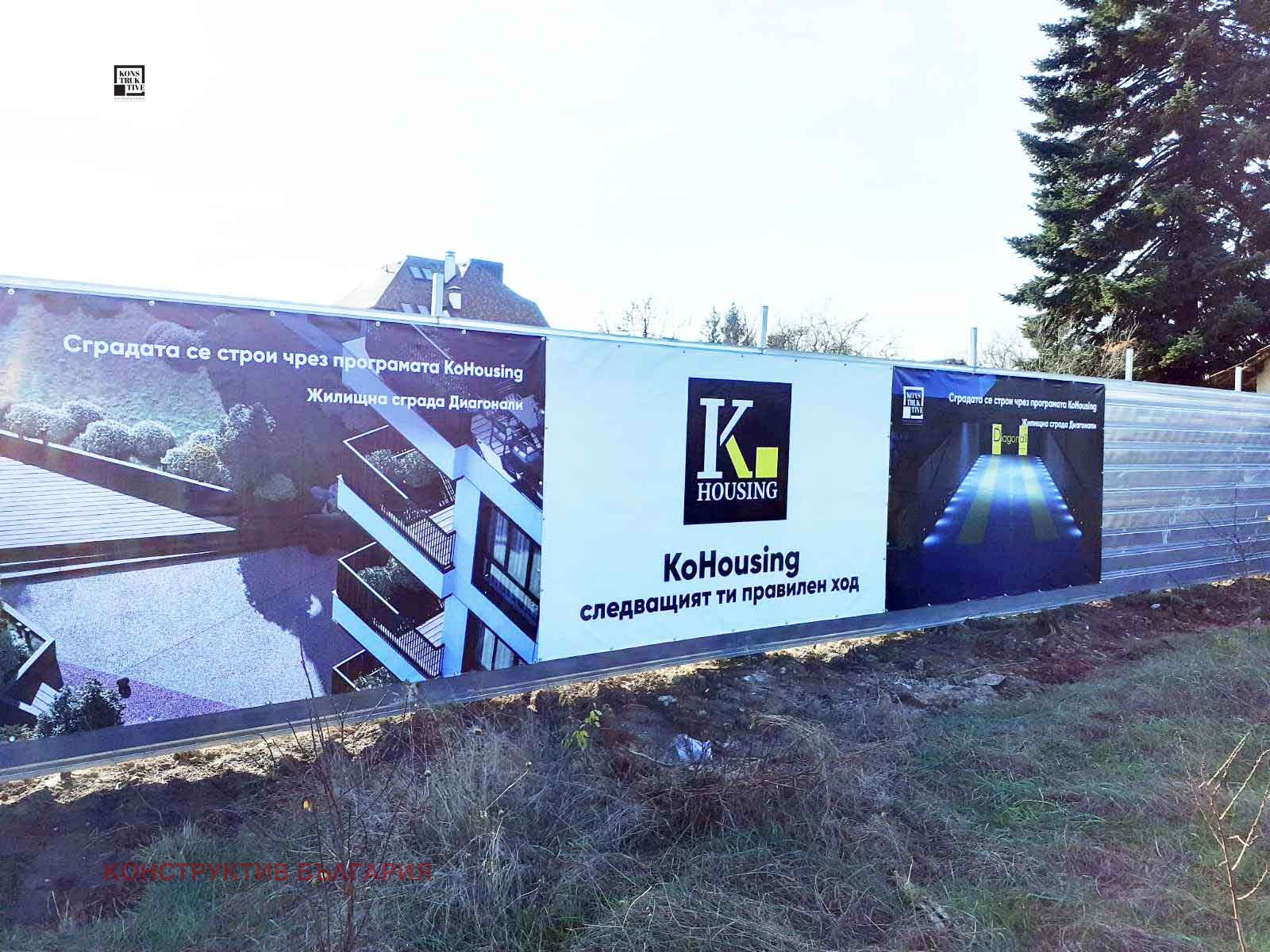 ������� 3-����� | Imot.bg � ����������� 6