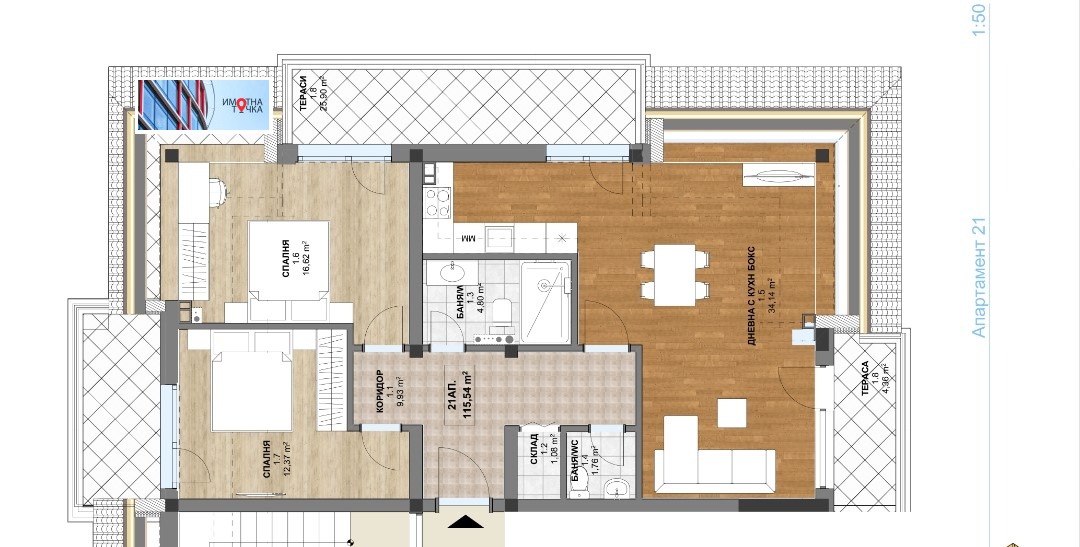 ������� 3-����� | Imot.bg � ����������� 2