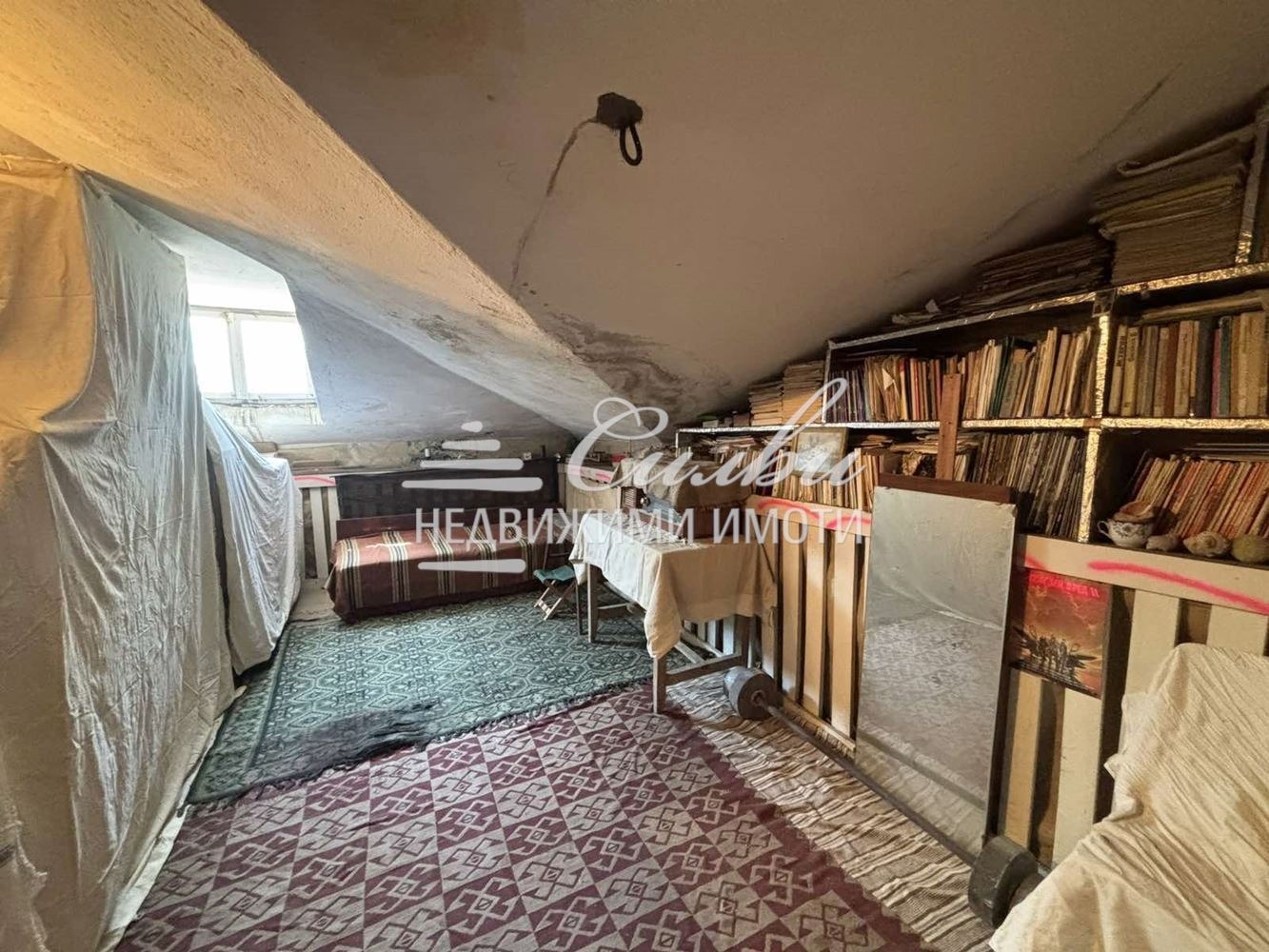 ������� 4-����� | Imot.bg � ����������� 14