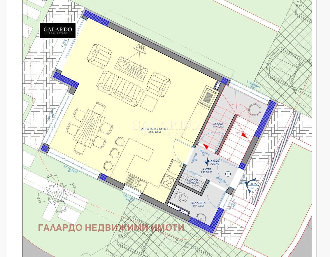 ������� ���� | Imot.bg � ����������� 13