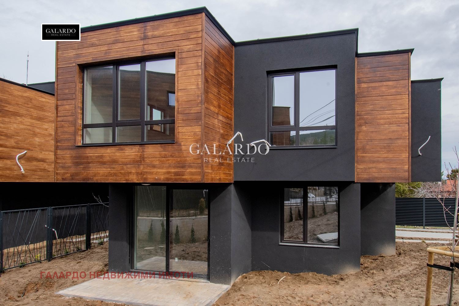 ������� ���� | Imot.bg � ����������� 1