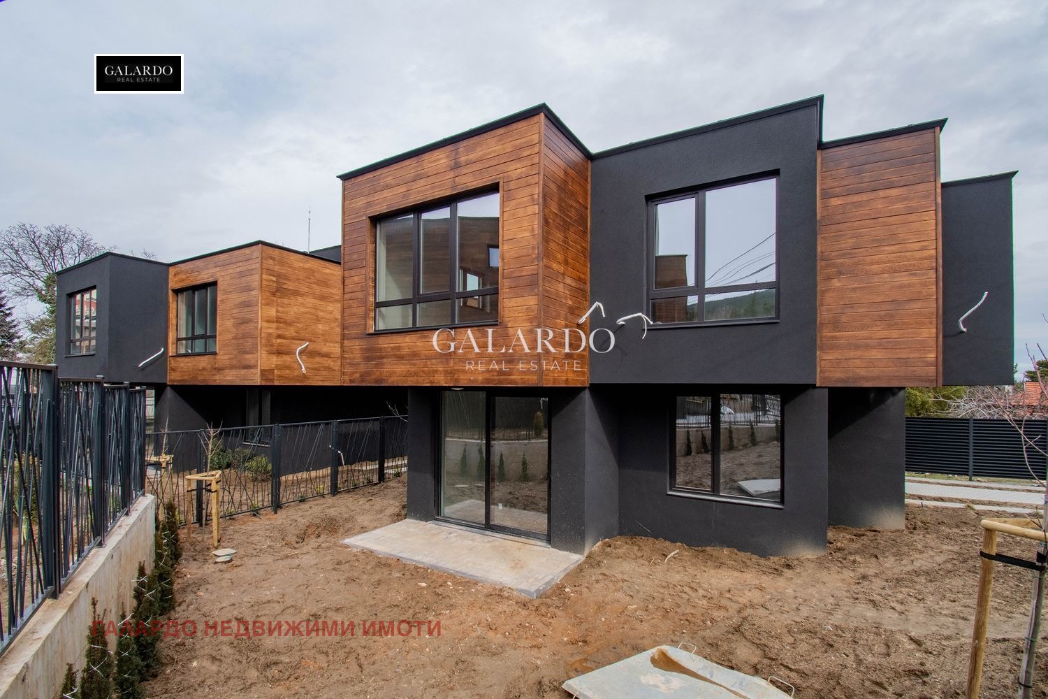 ������� ���� | Imot.bg � ����������� 2