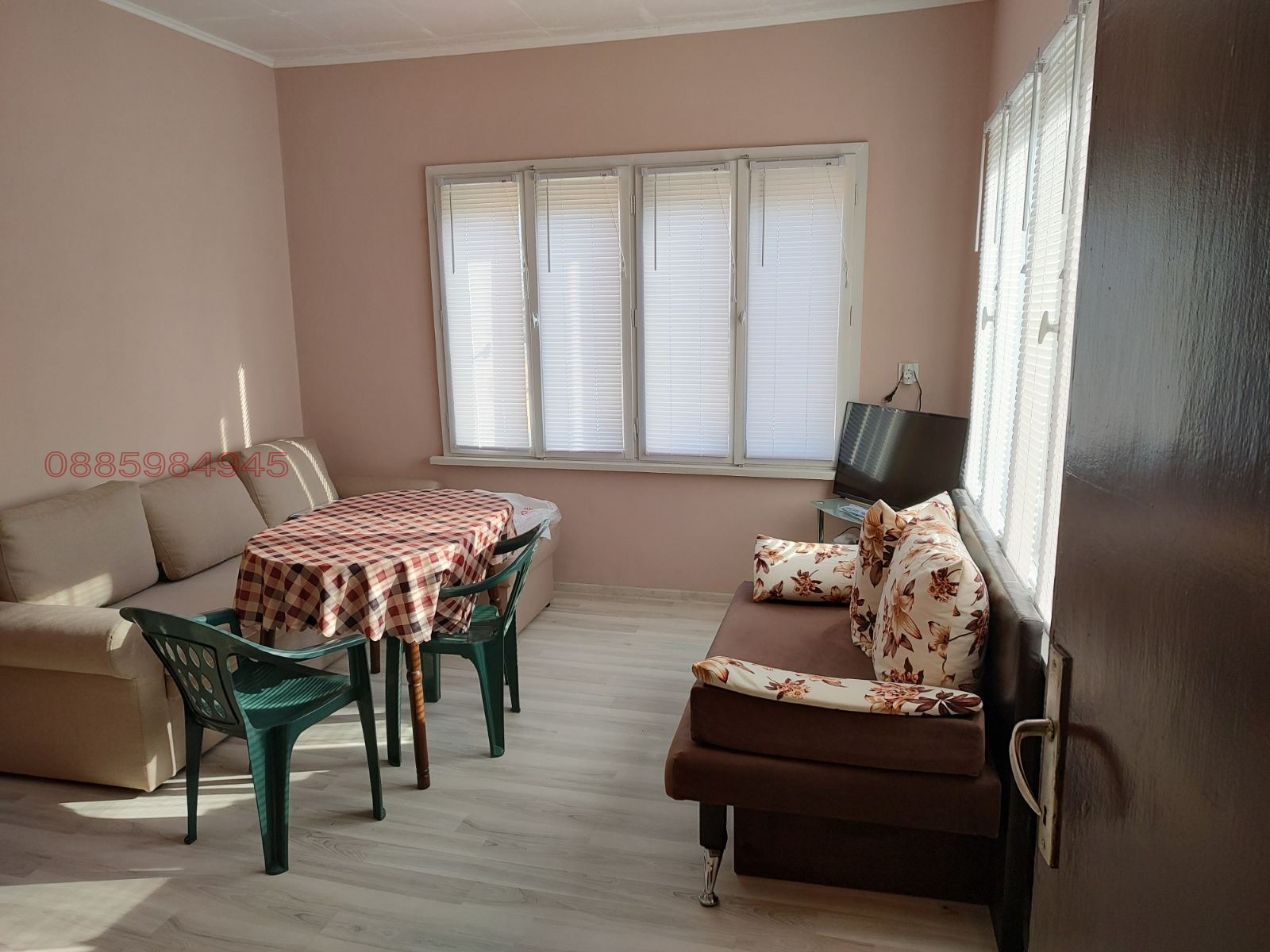 ������� ���� | Imot.bg � ����������� 7