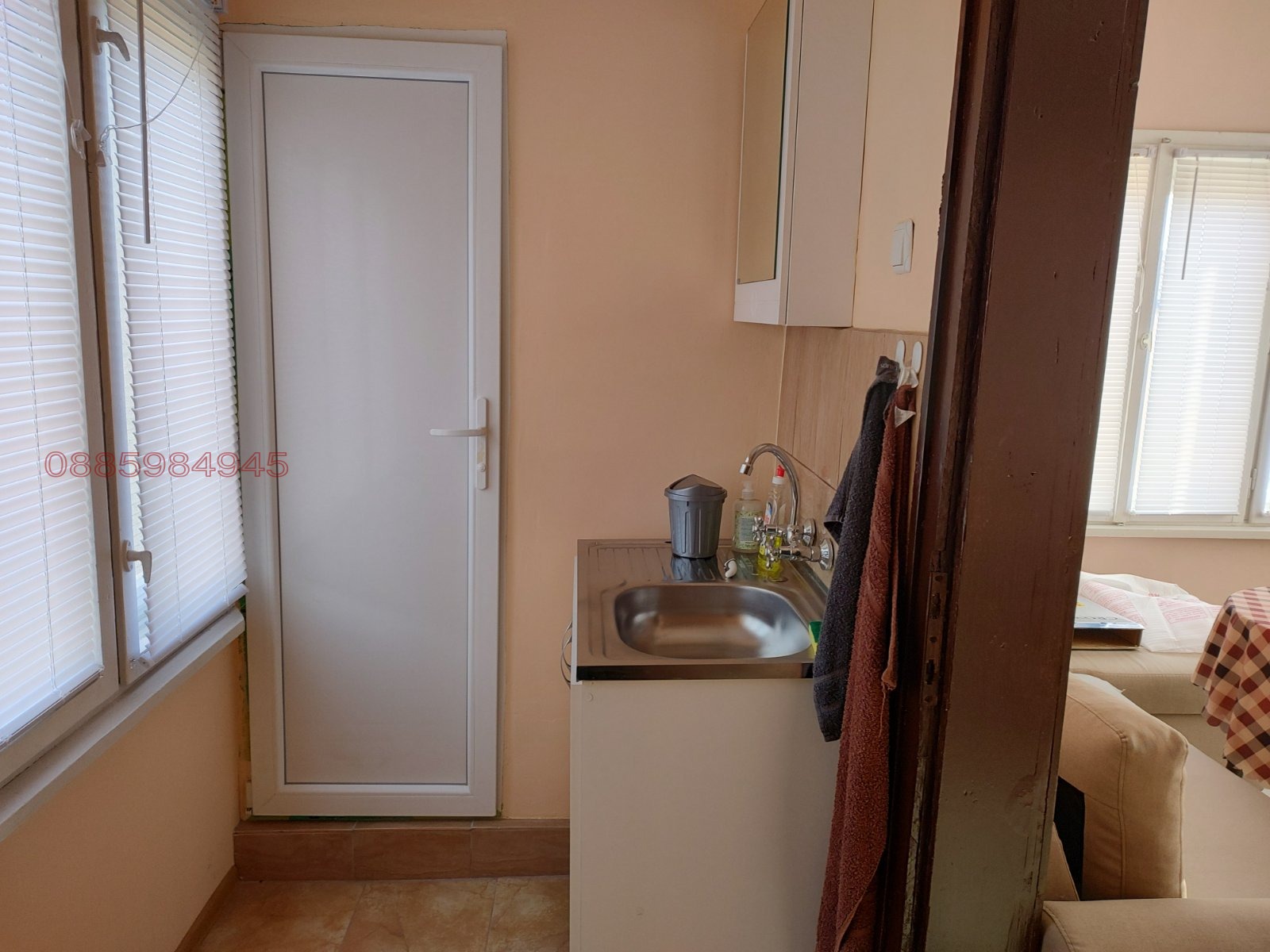 ������� ���� | Imot.bg � ����������� 13