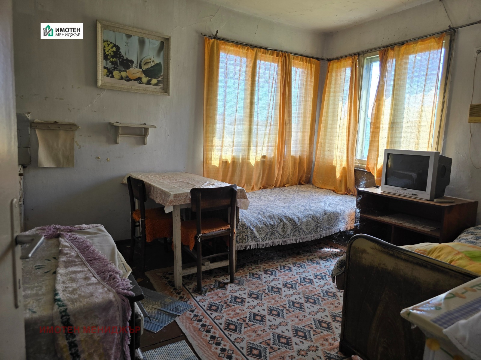������� ���� | Imot.bg � ����������� 9