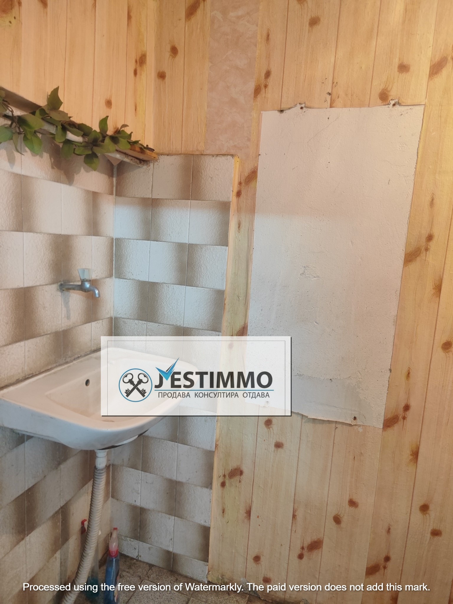 ������� ������� | Imot.bg � ����������� 6