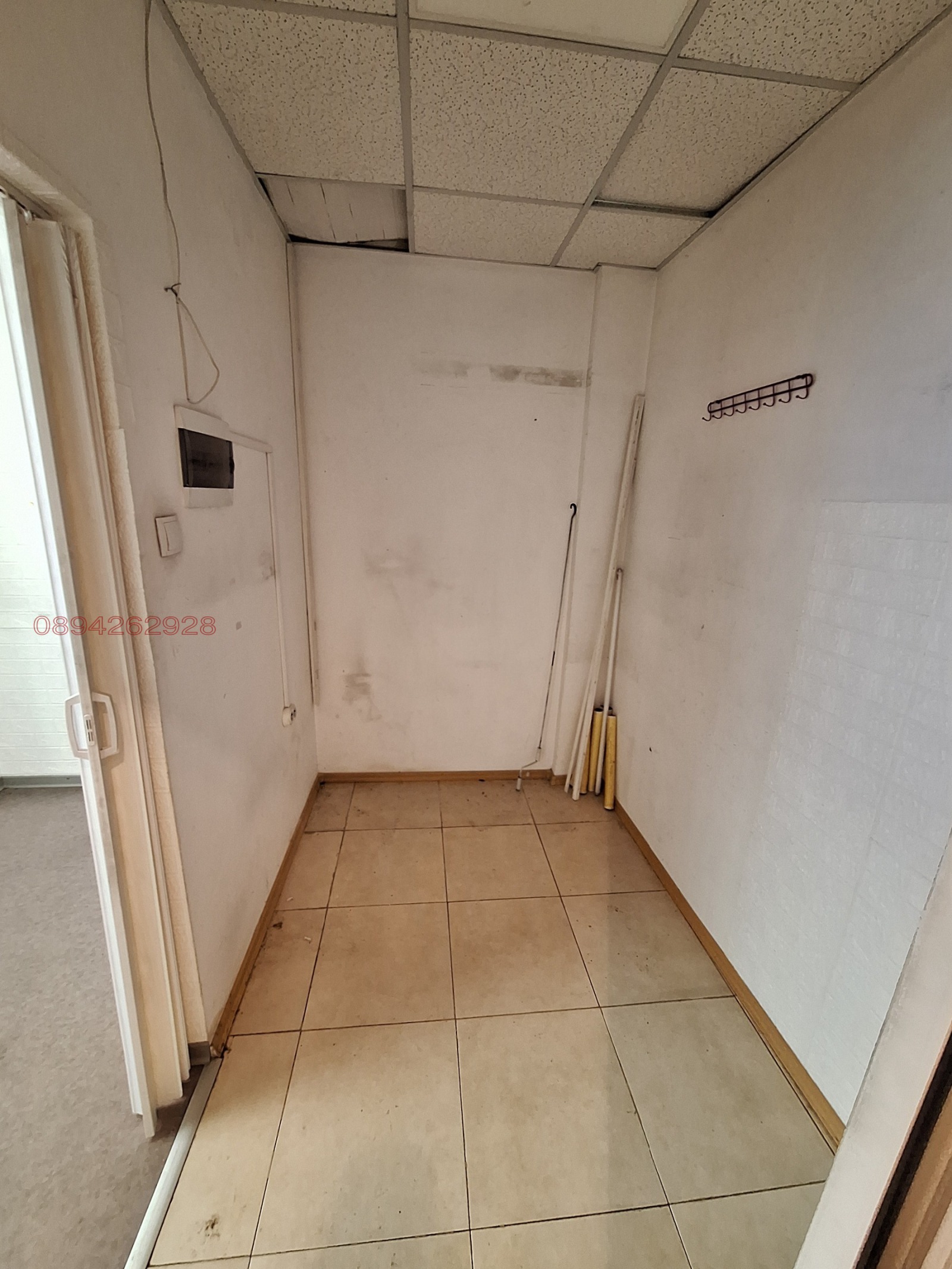 ������� ������� | Imot.bg � ����������� 4