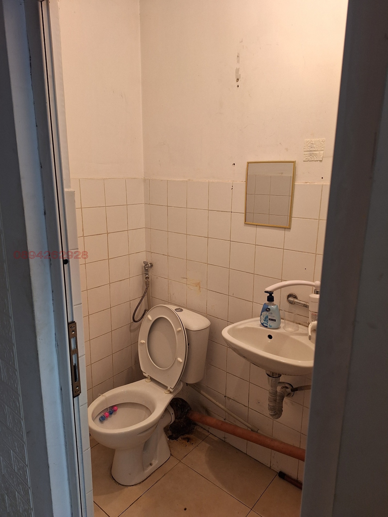 ������� ������� | Imot.bg � ����������� 8