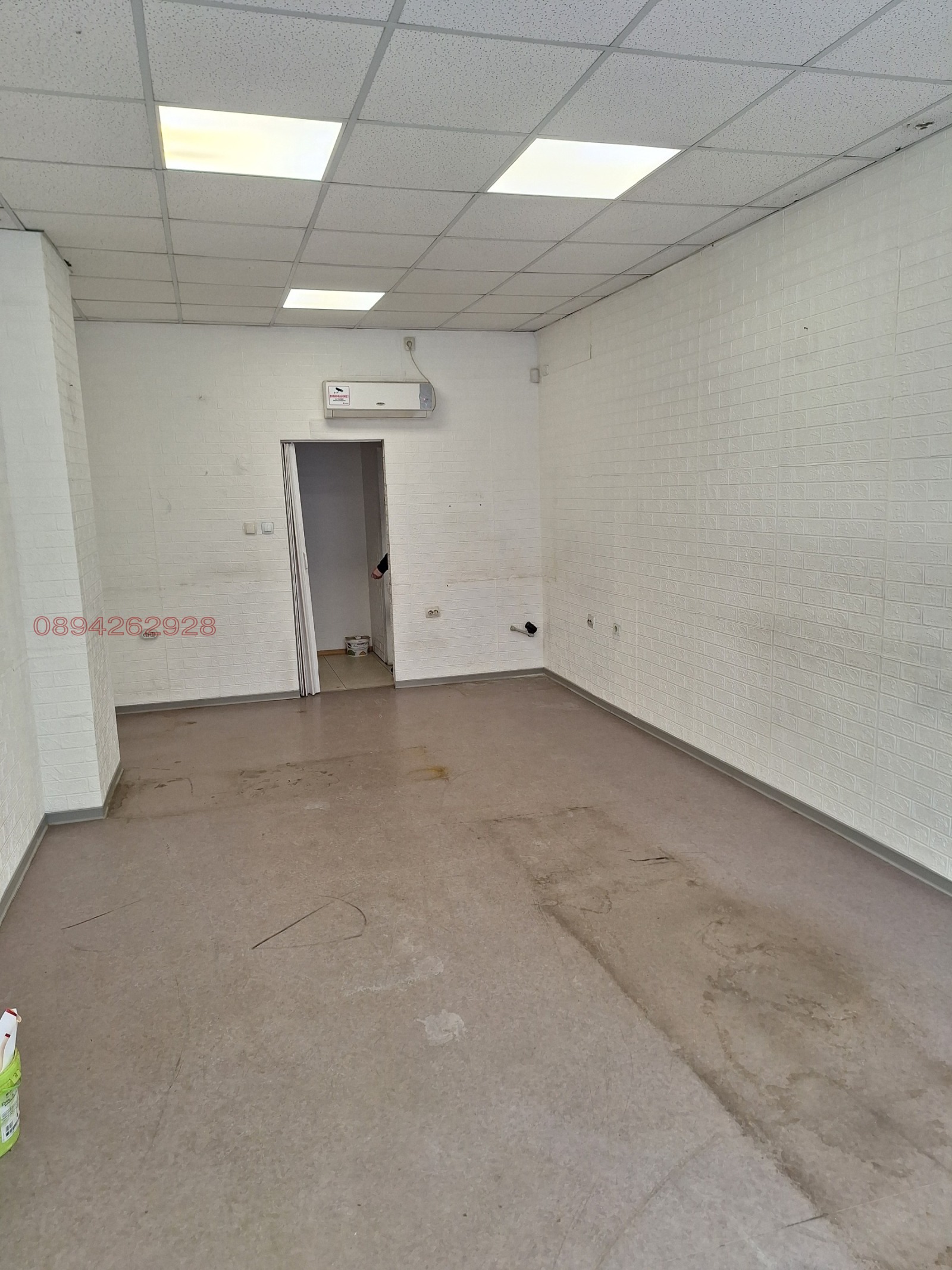 ������� ������� | Imot.bg � ����������� 3