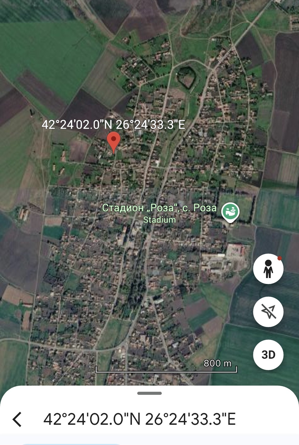 ������� ������ | Imot.bg � ����������� 6