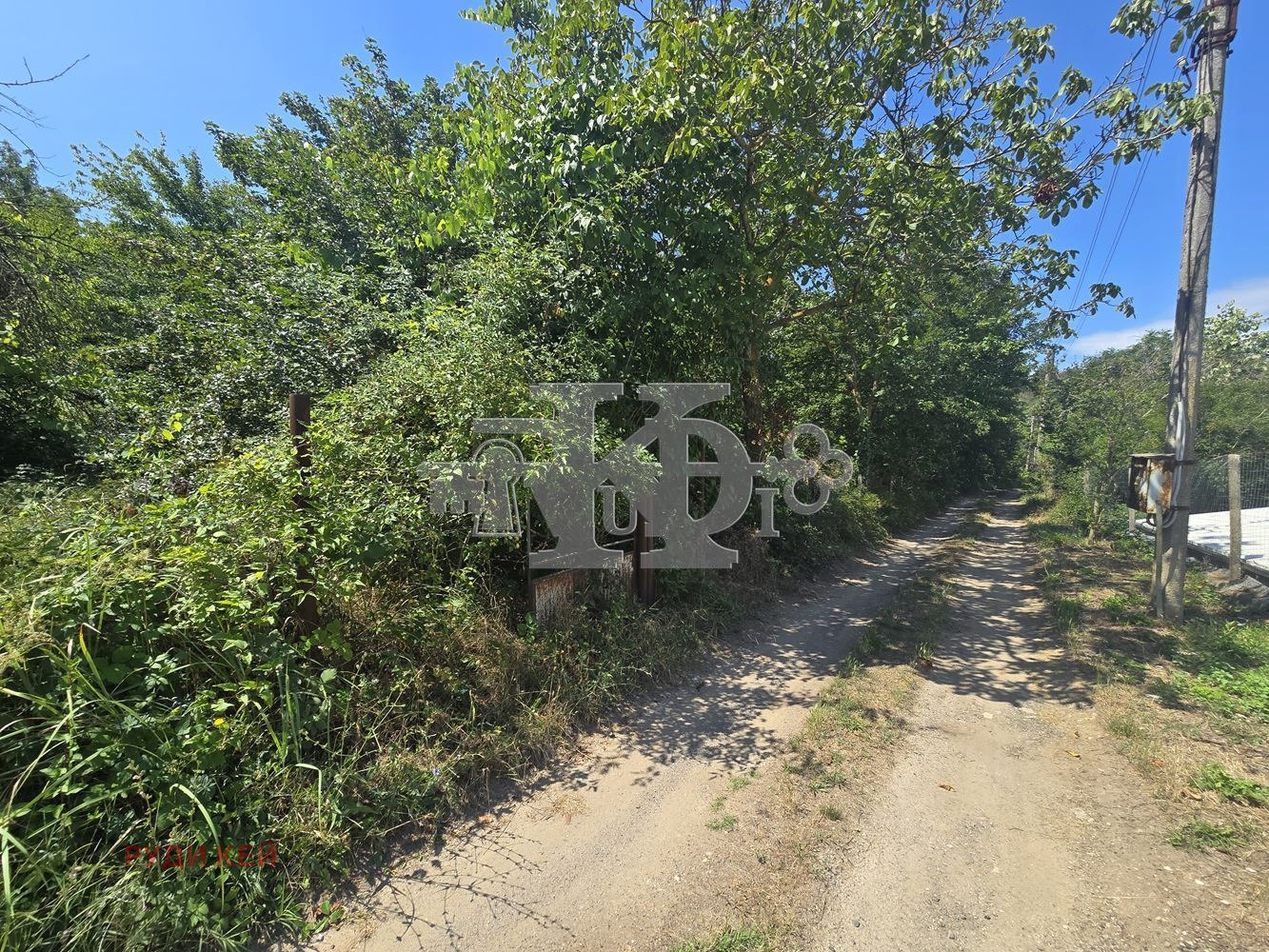 ������� ������ | Imot.bg � ����������� 4