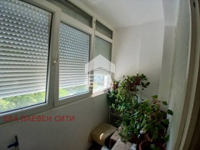 Studio Druzhba 2, Pleven
